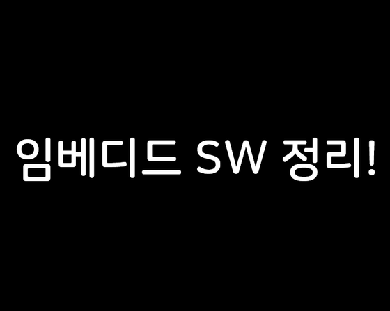 제어쟁이